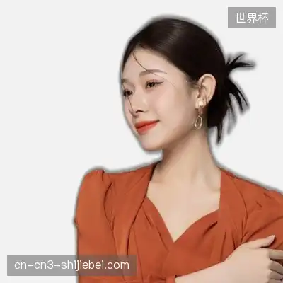 夏怡